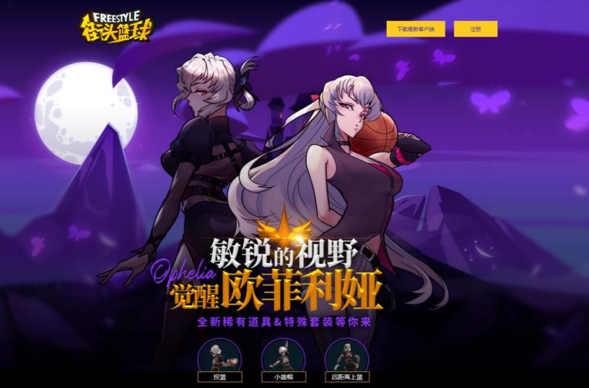 哪里可以找到提高篮球自信的课程_1